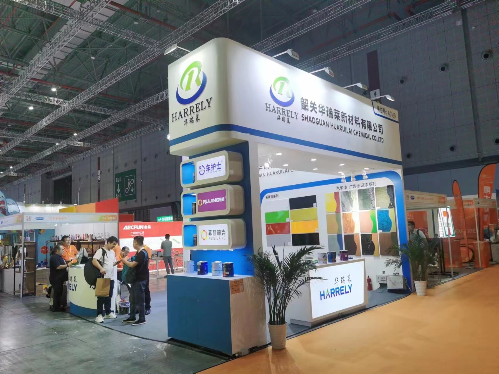 2K Rose Red Car Paint